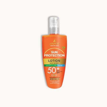 كريم التفتيح بخلاصة الأرز من ألفانسو ALVANSO RICE EXTRACTED WHIGHTENING 100ML
