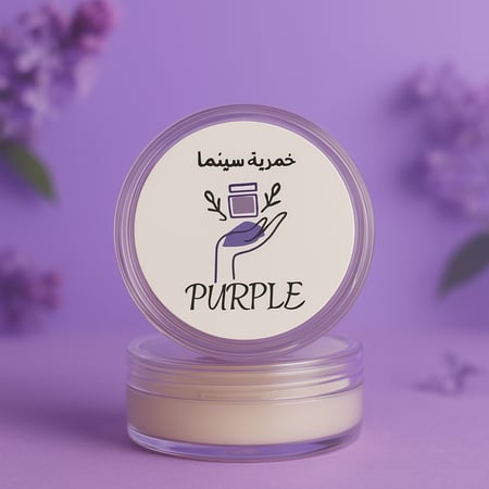 عينة من خمرية سينما أف سان لوران