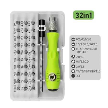 عدة صيانة متكاملة