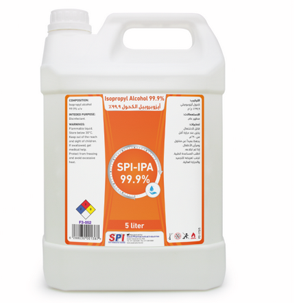 كحول أيزوبروبيلي 99.9 % SPI