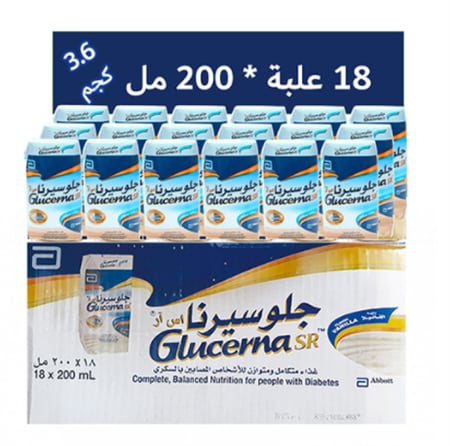 حليب جلوسيرنا اس ار ( Glucerna SR 200ml ) الكرتون عبوة 18 حبة