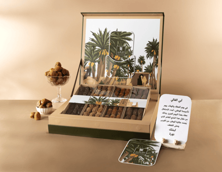 مجموعة تمور فاخرة هوية نجدية