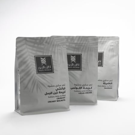 بكج التمر السكري بحشوات متنوعة