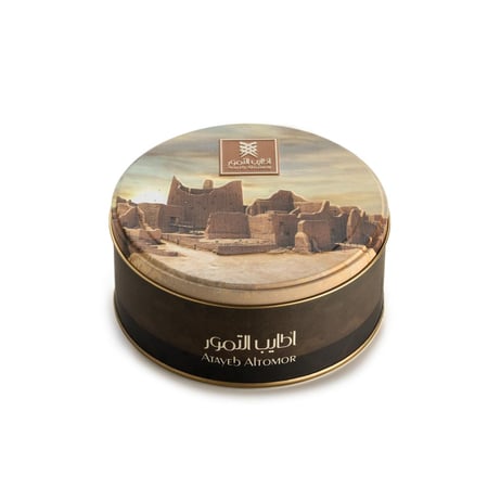 جالكسي 500جرام عبوة معدنية