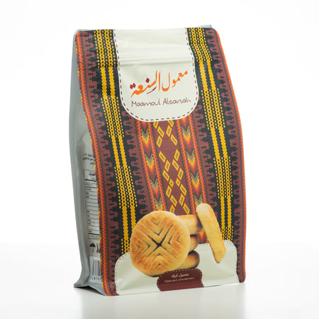 معمول السنعة بالقرفة