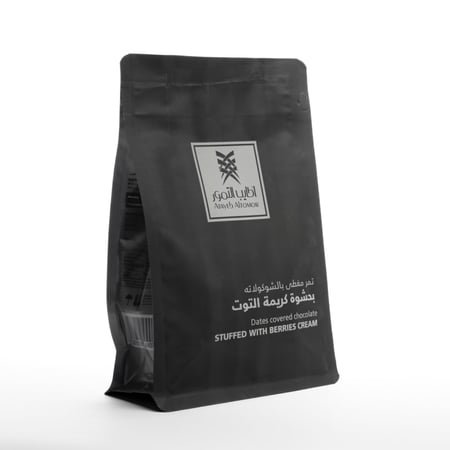 تمر بالشوكولاته وحشوة كريمة التوت