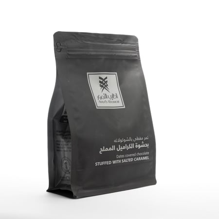 بكج التمر بالشوكولاته وحشوات متنوعة