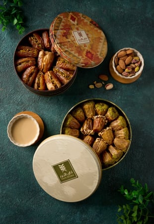 تمر صقعي محشي بالمكسرات 550جرام