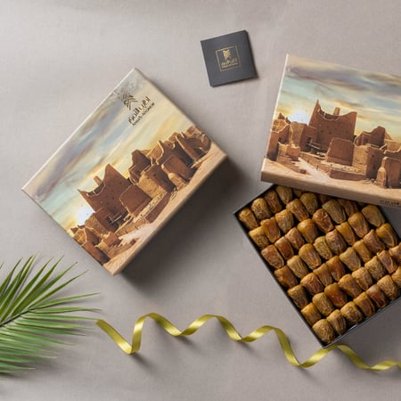 تمر سكري 1200 جرام