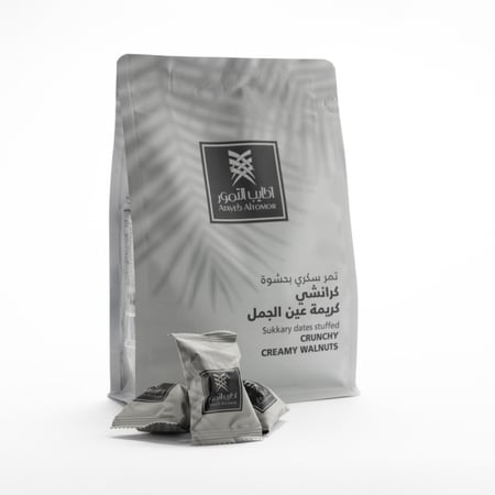 تمر سكري محشي بكريمة عين الجمل
