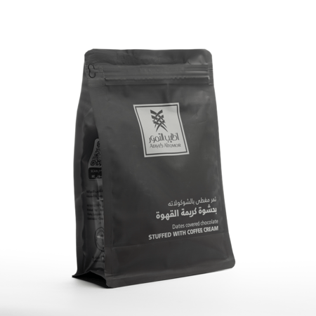 تمر بالشوكولاته وحشوة كريمة القهوة