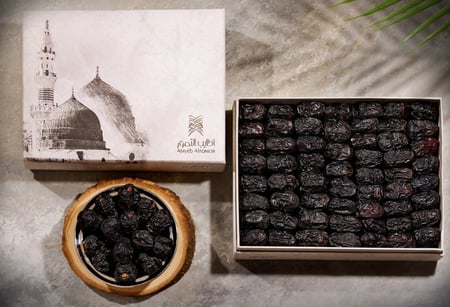 تمر عجوة المدينة 1150 جرام
