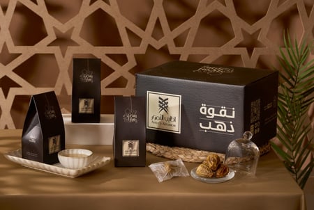 سكري توزيعات رمضانية