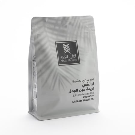 تمر سكري محشي بكريمة عين الجمل