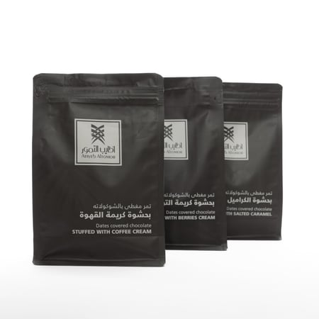 بكج التمر بالشوكولاته وحشوات متنوعة