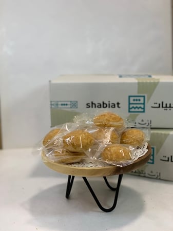 كليجا بالدبس مغلف كرتون