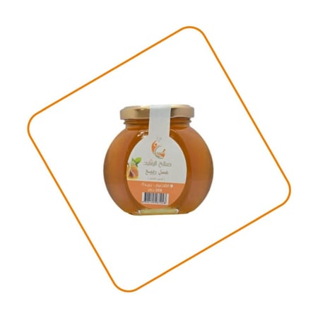 عسل ربيع 250 جرام