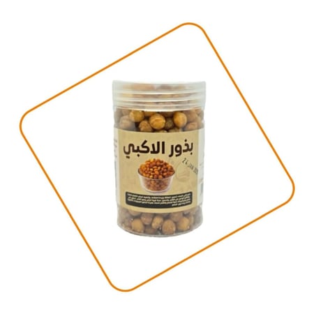 بذور الاكبي علبه 280 ج تقريبا