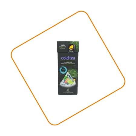 شاي اخضر بارد بالفراولة والليمون والنعاع