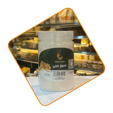 صمغ عربي مطحون علبة