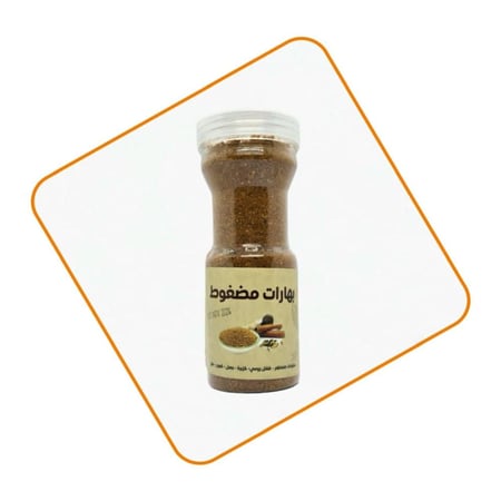 بهارات مضغوط
