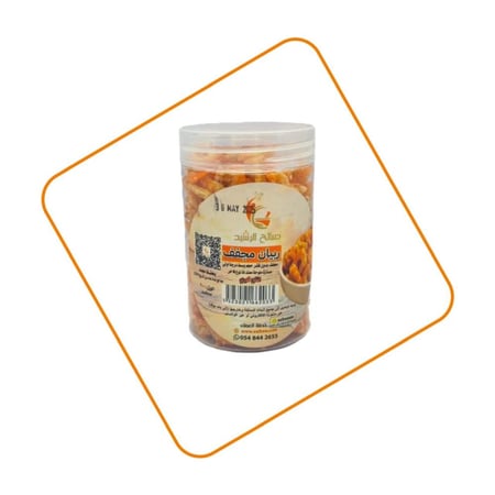 روبيان مجفف 200 ج