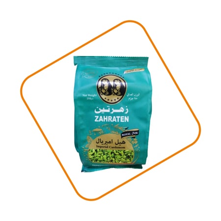 هيل زهرتين اخضر 250 ج