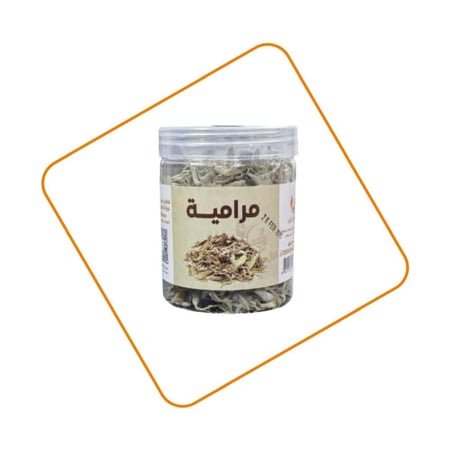 مراميه علبة