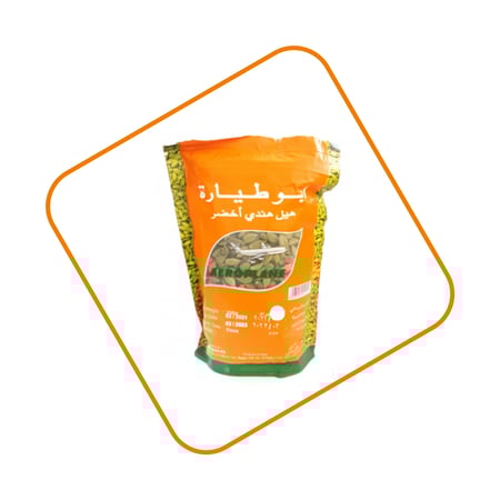 هيل أبو طيارة هندي 250 ج