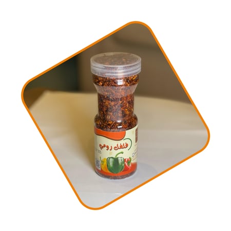 علبة فلفل رومي
