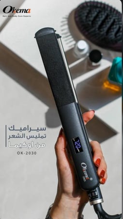 سيراميك من اوكيما OK-2030 الواح السيراميك بتقنية الايونات