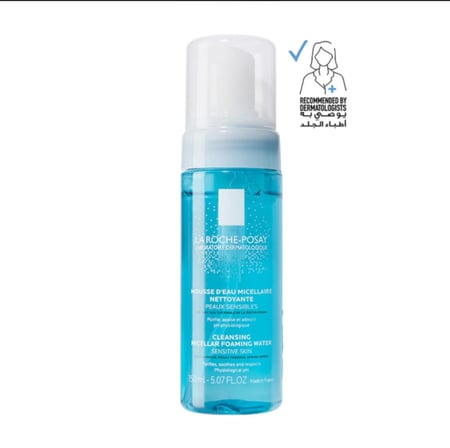 منظف ماء ميسيلار من لاروش بوزيه - 150مل