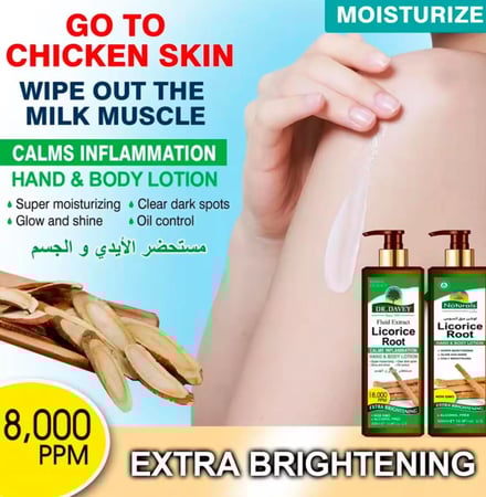 ناتشورال لوشن مبيض للجسم واليدين بخلاصة عرق السوس - 500 مل
