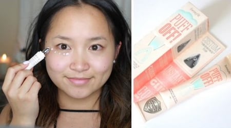 جل تحت العين Puff Off من بنفت