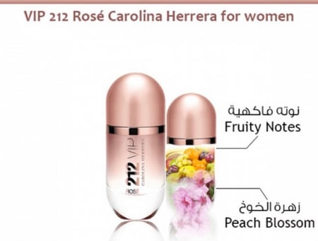 عطر الشعر 212 في اي بي روز من كارولينا هيريرا للنساء - 30 مل