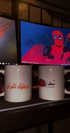 كوب على جوك - عادي