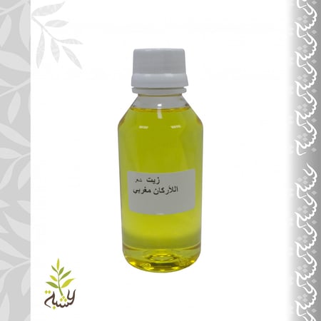 زيت الأركان المغربي للشعر 120مل (معصرة)