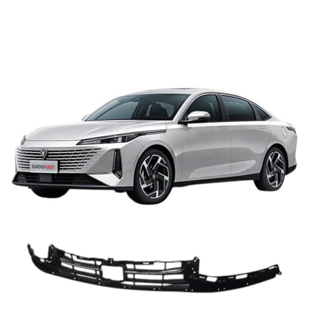لحية امامي - 0500 - EADO PLUS 2025 C شانجان ايدو بلس صيني درجه ممتازة