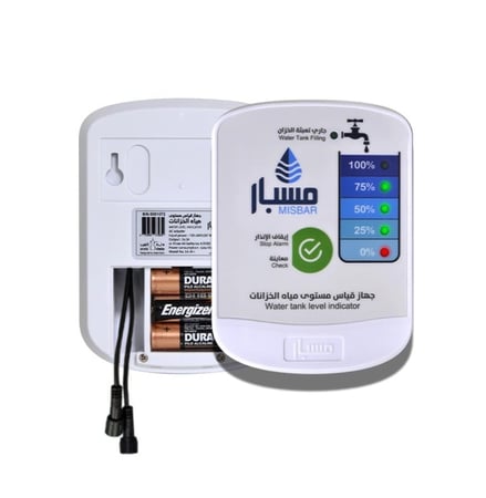 مسبار | جهاز قياس مستوى مياه الخزانات - إصدار جديد