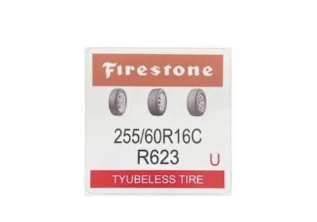 استكر مقاس الكفر