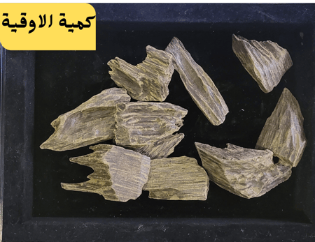 كلمنتان محسن بيور