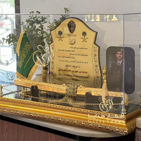 هدايا تخرج ملازم بالاسم