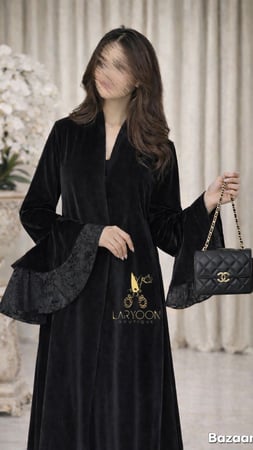 الهيبة السوداء الملكية