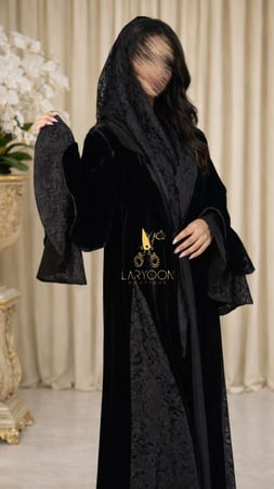 الهيبة السوداء الملكية