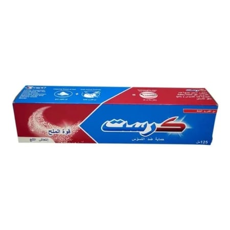 معجون اسنان كرست قوة الملح 125 مل