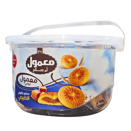 معمول روائع أم صالح توفي سطل بيضاوي 450 جرام