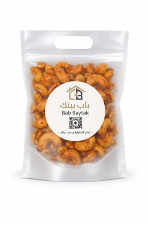 كاجو مدخن 150 جرام