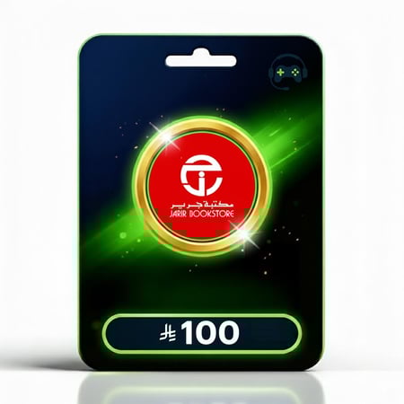 بطاقة مكتبة جرير 100 ريال