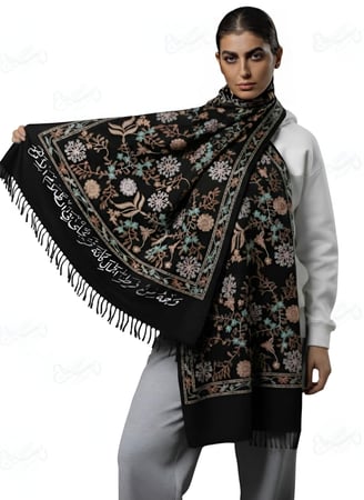 شال كشميري نسائي
