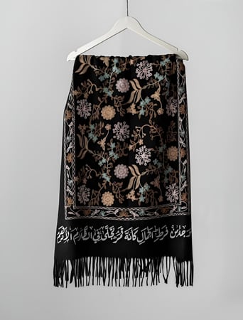شال كشميري نسائي